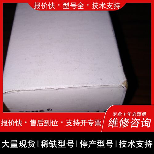 可维修gems美国捷迈LS7系列液位开关 ，p/n200113议价