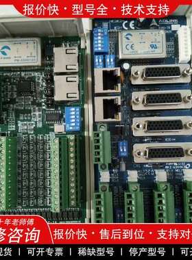 议价维修ADLINK 凌华界面模块MNET-4XMO-TB，