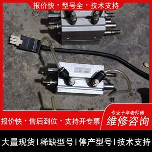 可维修气缸HFT16x30s，件，几乎。有需要的朋议价