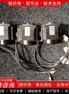 议价维修机器人伺服电机P30B08010DXPD3原装进口，电压20
