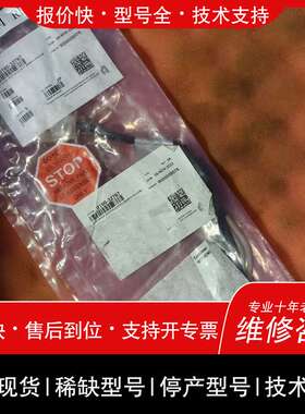 AMAT应用材料开关0190-32767，议价再拍。维修