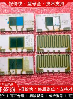 议价维修8211RH.1A 8211RH.2A 8211