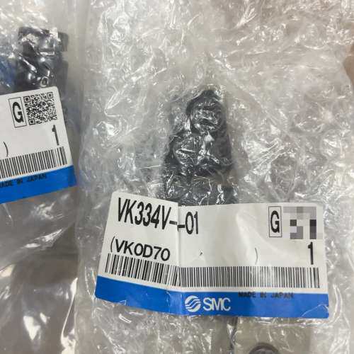 议价维修SMC气控阀VK334V-5D-01，全新正品，日本制造。