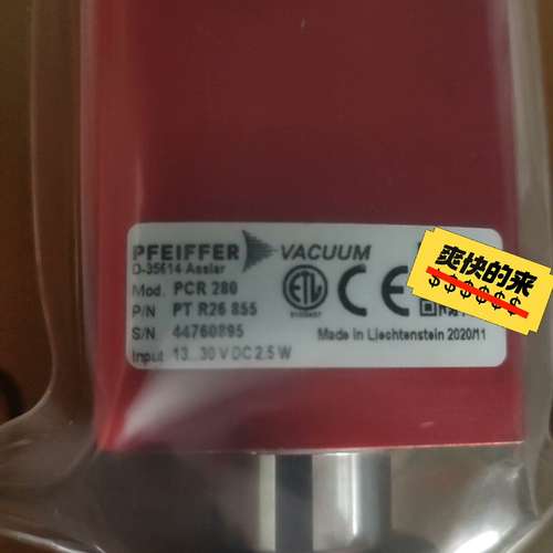 普发PCR280复合真空计，普发真空计，PCR280普发TP