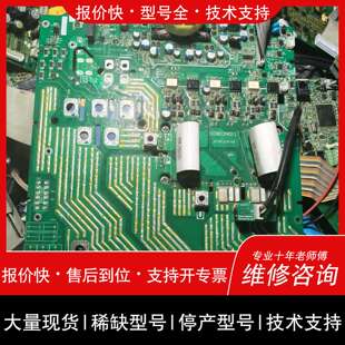 可维修欧瑞E800 E2000系列30kw 37kw变频器电源驱动议价