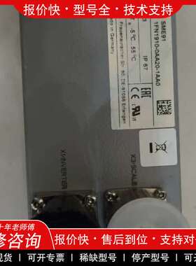 议价维修西门子编码器模块sme91，1FN1910-0AA20-1A