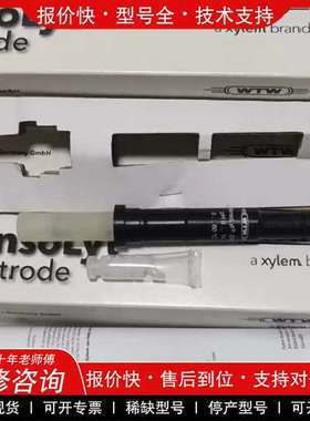 议价维修全新原装德国WTW复合pH电极 SensoLyt? DWA