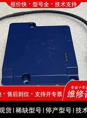 德国 Z-LASER激光测量仪套装 Z20FSM维修