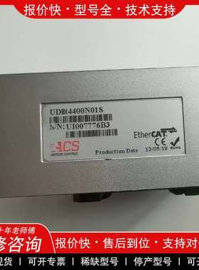 议价维修UDILT4400N01S 可编程控制器ACS
