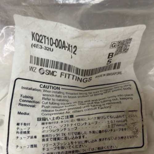 议价维修全新原装SMC气管接头KQ2T10-00A-X12，新加坡制