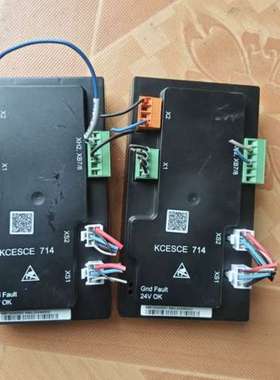 议价维修包好包邮通力电梯新系统板KM51242420G01 KCES