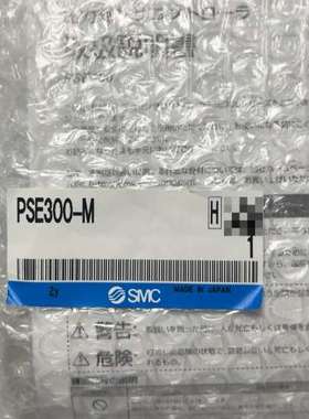 议价维修全新SMC数字压力开关PSE300-M 日本原装共11个单价