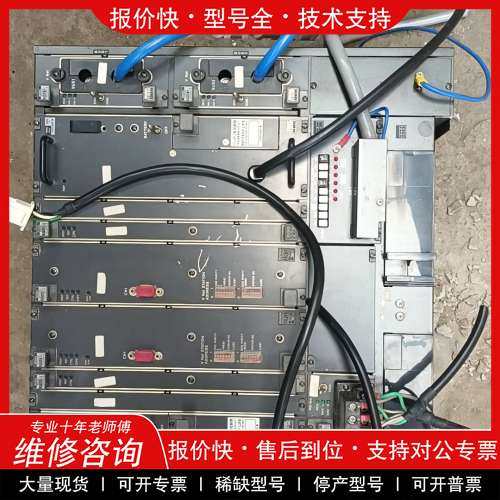 议价维修拆机横河系统卡件PW302-2个，CP334D-2个，RP3