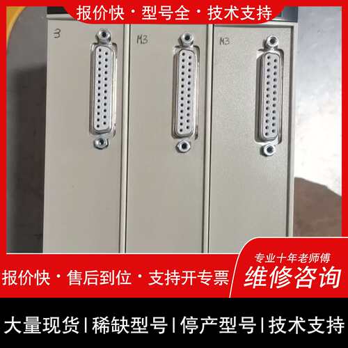 可维修TSXSCY11601议价