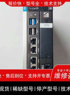 汇川控制器AC802-0222-U0R0维修