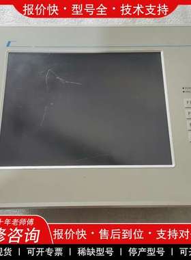 议价维修DIGITEC显示器EL2000，成色如图，拍前询价