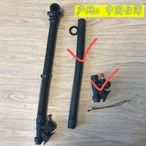 议价维修台湾产潜水BCD充排气阀，配套橡胶蛇腹软管，黑色，成色