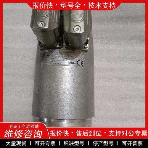 议价维修拆机二手WITTENSTEIN威腾斯坦TPM004S-0了1