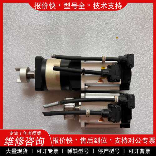 议价维修禾川X6电机 SV-X6MH040A-N2CD 400W 2