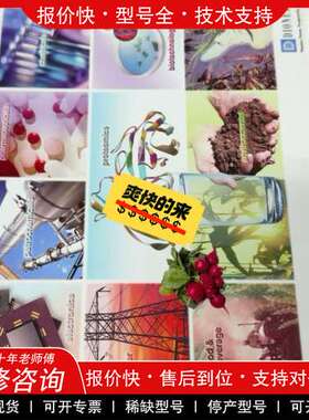 议价维修特价：063071赛默飞色谱柱 50mm×2mm，AG21色