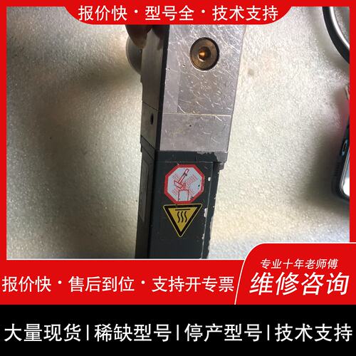 可维修BECKH0FF伺服电机AM8111-0F21-0000议价