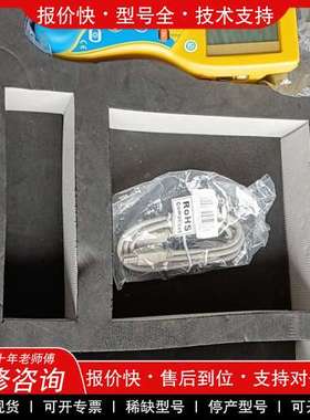 议价维修APEX 3198三相电能分析仪，美国仪鼎！黄色蓝色外壳，带