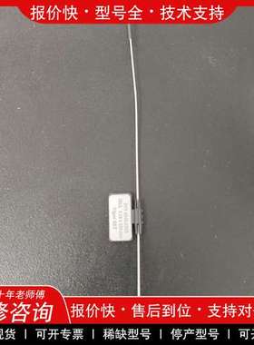 议价维修Thermo赛默飞液相viper管6040.2385，0.1