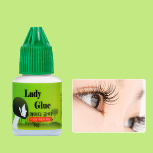Glue嫁接睫毛胶水防过敏美睫店用2秒速干胶 韩国进口Lady 包邮