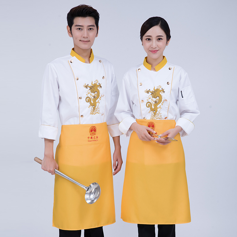 蛋糕西点面包房烘焙师工作服长袖星级酒店饭店总厨师长制服秋冬装