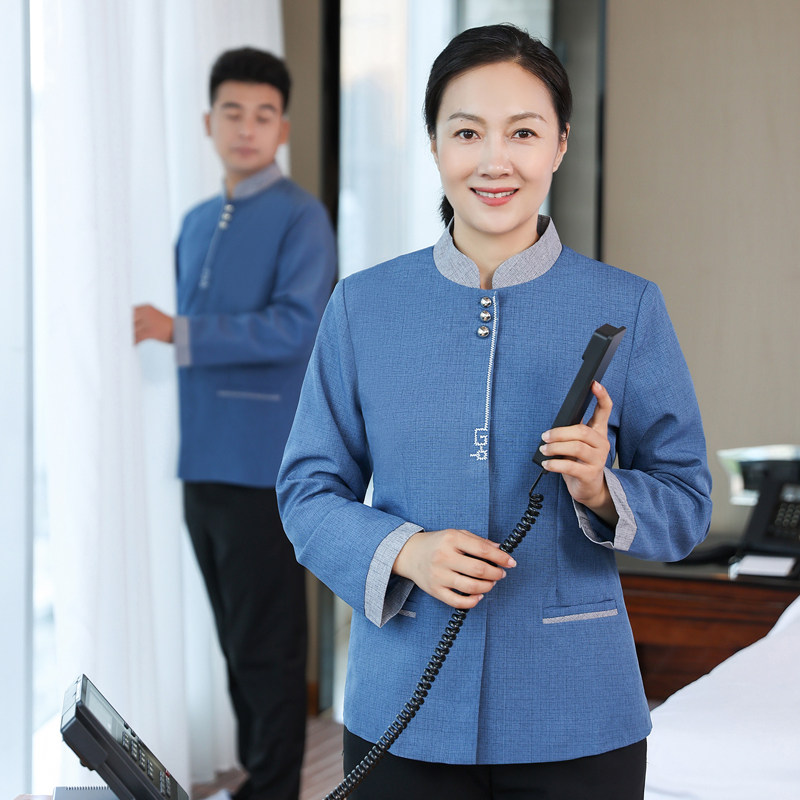 物业保洁工作服长袖秋冬装女酒店宾馆阿姨清洁工医院保洁员定制男