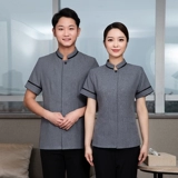 Комнатная летняя униформа для отеля для работы, комплект, короткий рукав