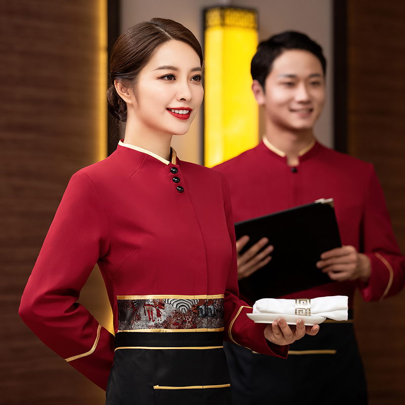 服务员制服中式餐厅饭店酒楼工作服长袖餐饮火锅店员工装上衣定制