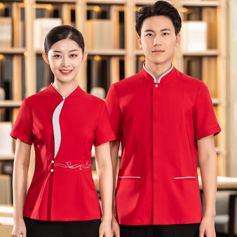 酒店服务员工作服短袖夏季中式餐饮火锅饭店前厅茶楼员工服装高档