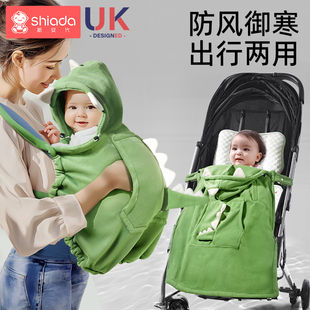 新安代婴儿背带腰凳披风宝宝秋冬保暖外套多功能前抱式防风斗篷推