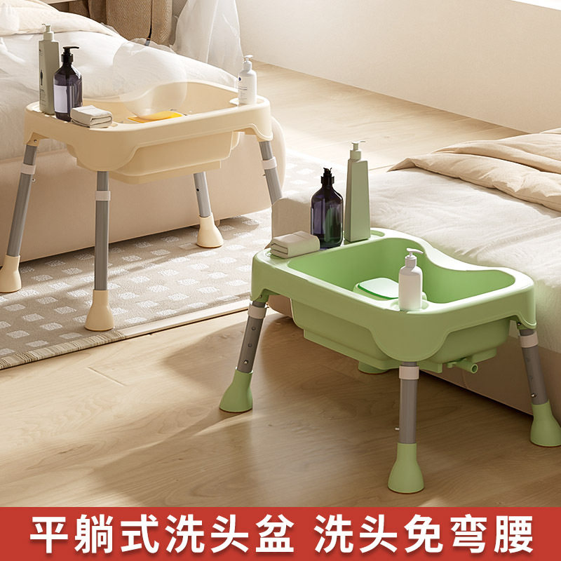 洗头盆平躺卧床上病人用孕妇月子产妇洗头躺着洗头发老人家用,婴童用品,浴盆/浴桶,淘宝优惠券,粉丝福利购,淘宝优惠卷