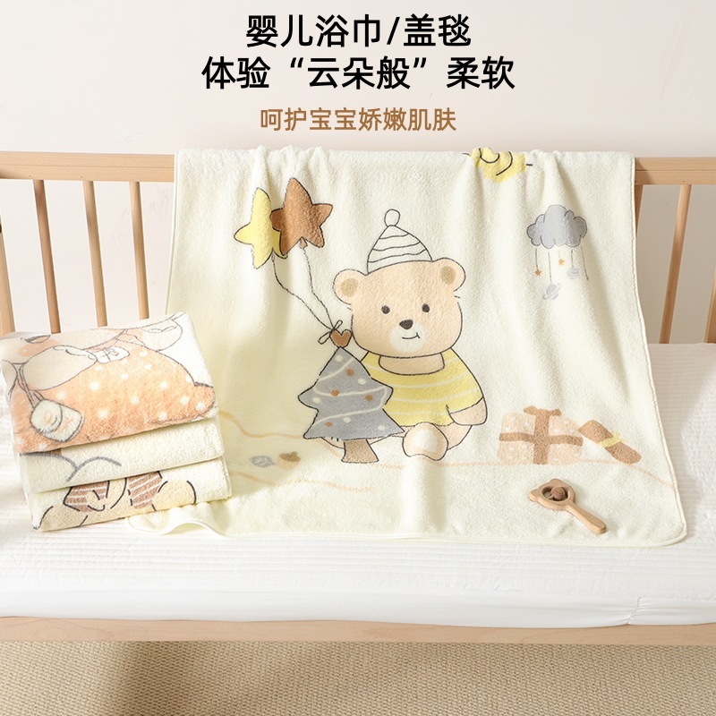 A类婴儿浴巾珊瑚绒速干毯