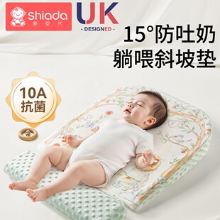 新生婴儿防吐奶斜坡垫宝宝防溢奶呛奶斜坡枕侧躺喂奶神器哺乳枕头
