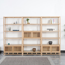 新中式书架组合 现代简约白蜡木博古架 禅意实木茶叶架子展示柜
