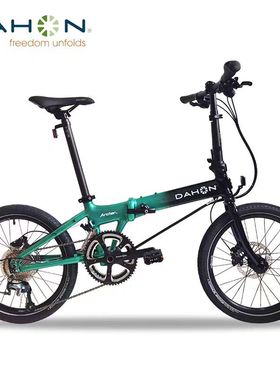 dahon大行KBA005折叠自行车铝合金S20变速折叠车男女成人便携单车
