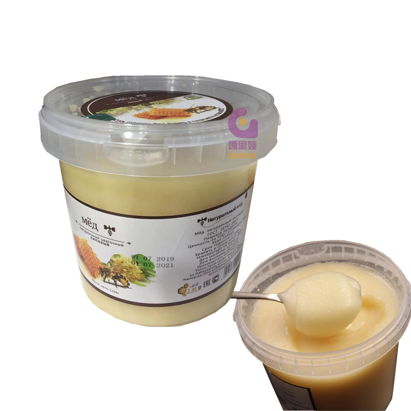 椴树蜂蜜结晶俄罗斯春蜂蜜雨品牌