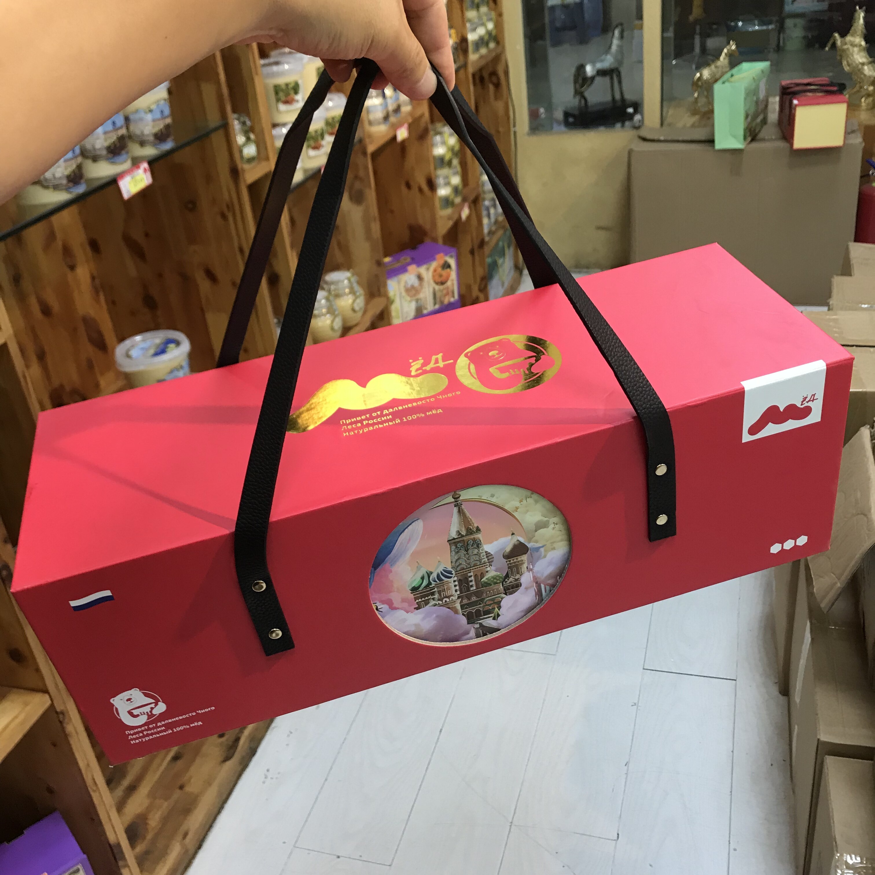 俄罗斯进口椴树结晶蜂蜜天然正品蜂蜜野土蜂蜜礼盒节日送礼礼品装