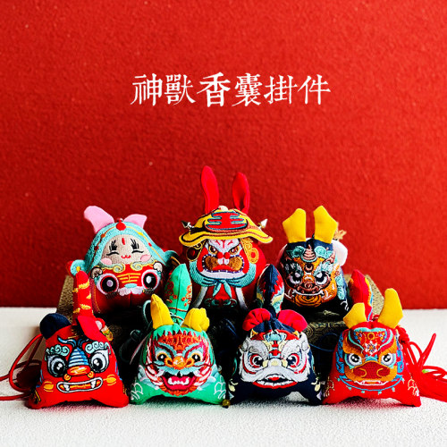 馥绣成品香囊传统国风