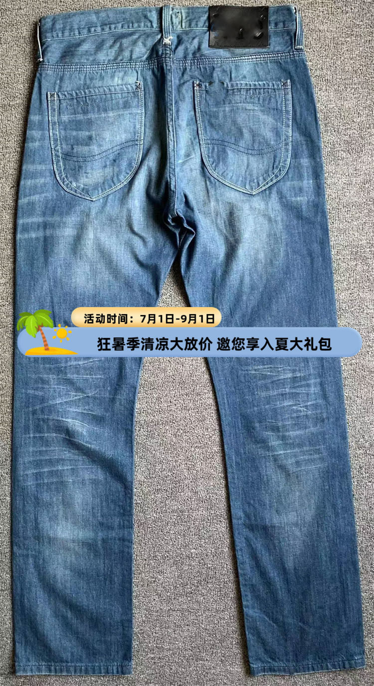 瑕疵78元 724裤型 男子蓝色水洗中腰纯棉无弹修身直筒牛仔裤