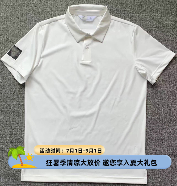 男士夏季运动户外休闲速干功能