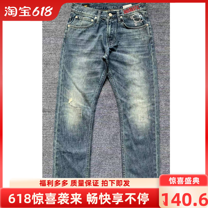 726裤型春秋纯棉无弹力男子蓝色水洗中腰修身小直筒牛仔裤长裤