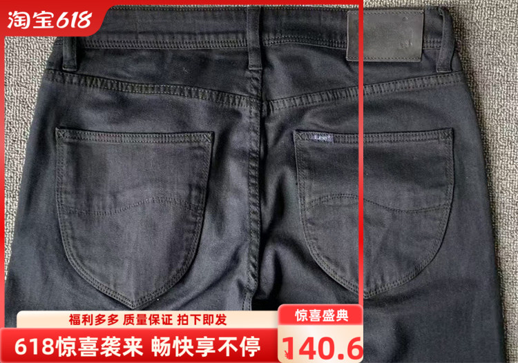 男子纯棉新款上市束脚藏蓝深色中腰修身商务休闲小直脚牛仔裤长裤