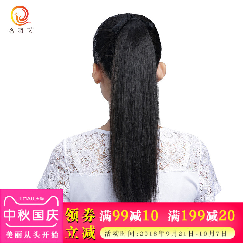 Õæ·¢Âíβ¼Ù·¢Å®°ó´øÊ½À¦°ó¿Ú´üÕæÈË·¢Ë¿Ôú¼Ù·¢Âíβ±ÆË«±è×ÓÕæÍ··¢