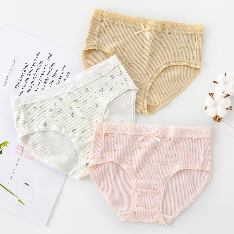 胖mm200斤纯棉内裤清仓