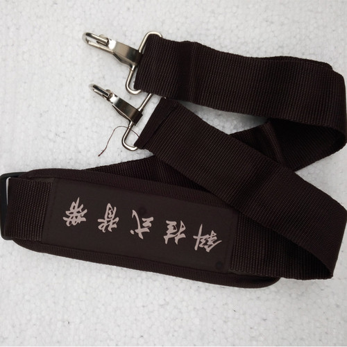 侧挂式背带挂带割灌机