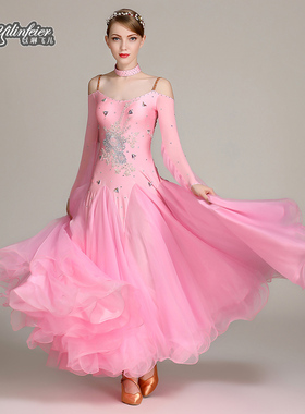 以琳飞儿 轻盈的新季！摩登舞裙连衣裙S7019国标舞服镶钻演出服